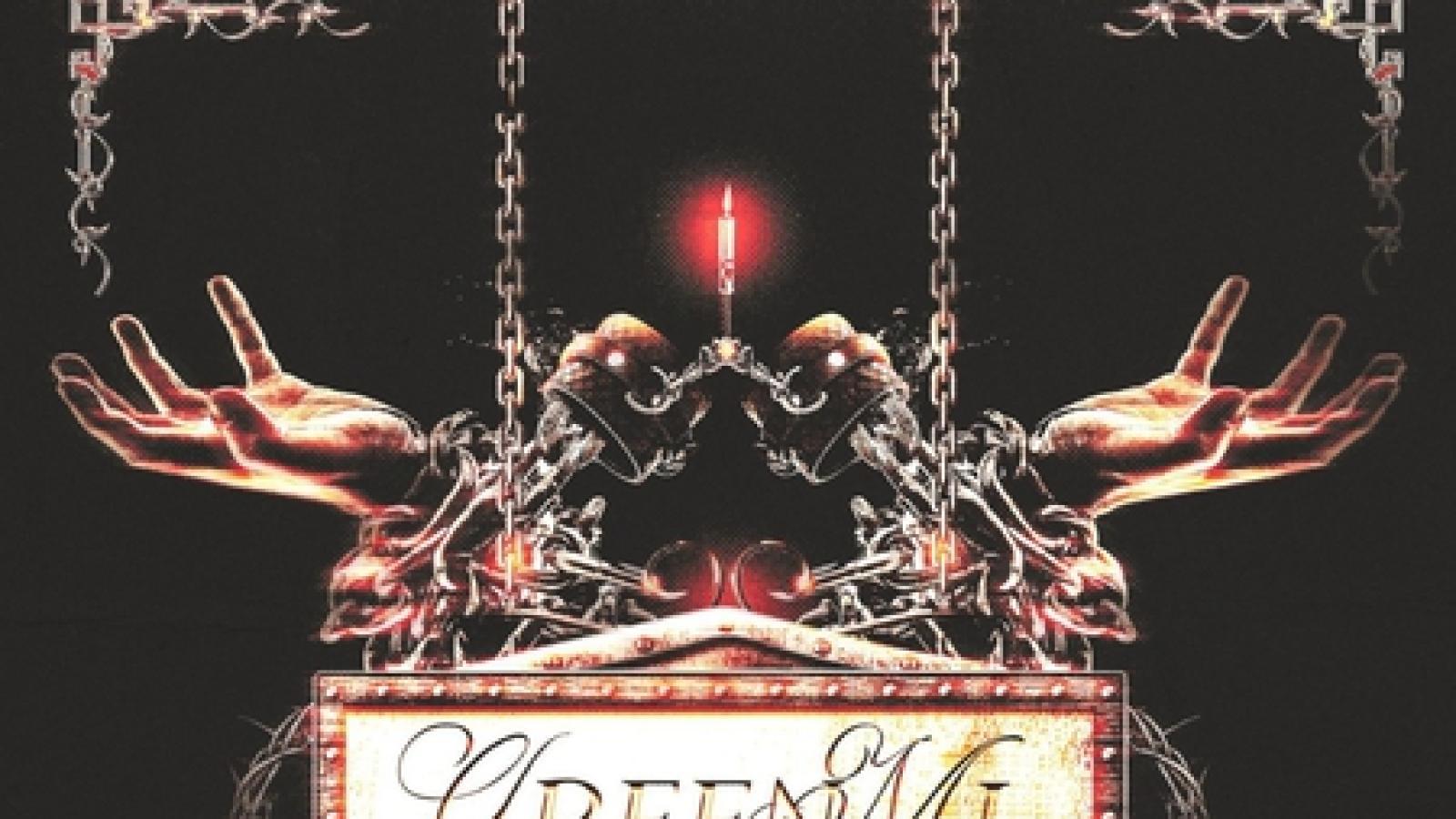 دانلود آهنگ ناجی گرین مایل