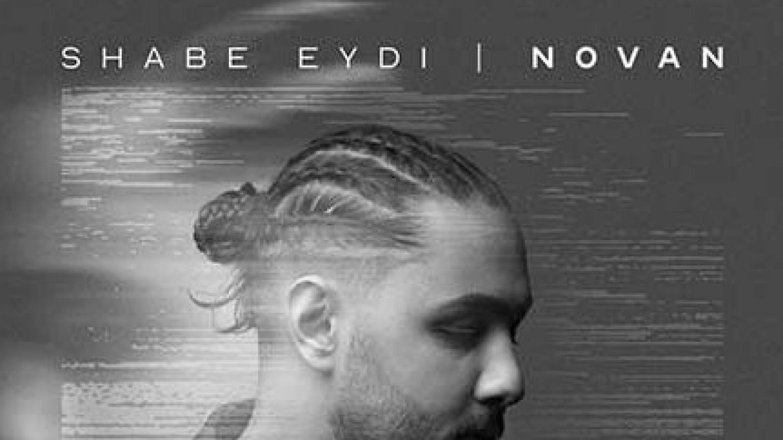 دانلود آهنگ نوان شب عیدی / ازم نپرس کجا میری خودمم نمیدونم