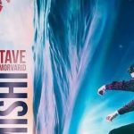 دانلود آهنگ گروه اکتاو فراموش میشی