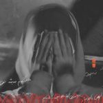 دانلود آهنگ گروه اکتاو ندیدیمون نه ما جلو چشات هستیم ما جنگیدیم همیشه نخواه بشیم تسلیم