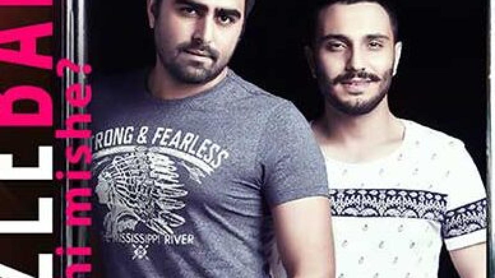 دانلود آهنگ پازل بند چی میشه فاصلمون کمتر شه تا خستگیامون در شه این حس هیجان آور شه