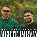 دانلود آهنگ پازل بند وقت پرواز (ورژن آنپلاگد)