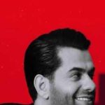 دانلود آهنگ رضا بهرام  یار {روزگاری سر کویی نشستم نشستم به امید شب دیدار یار یار یار…}