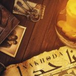 دانلود آهنگ رضا پیشرو ناخدا