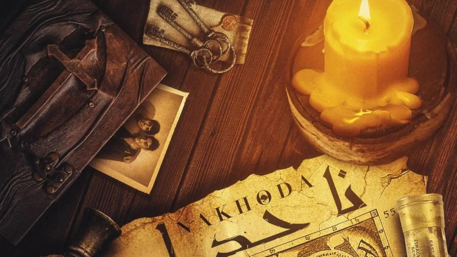 دانلود آهنگ رضا پیشرو ناخدا