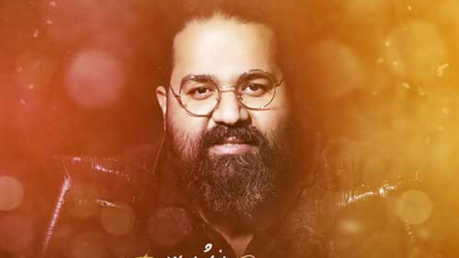 دانلود آهنگ رضا صادقی دلخوشی ساده کیفیت اصلی 320