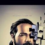 دانلود آهنگ رضا صادقی همه چی خوبه (ریمیکس)