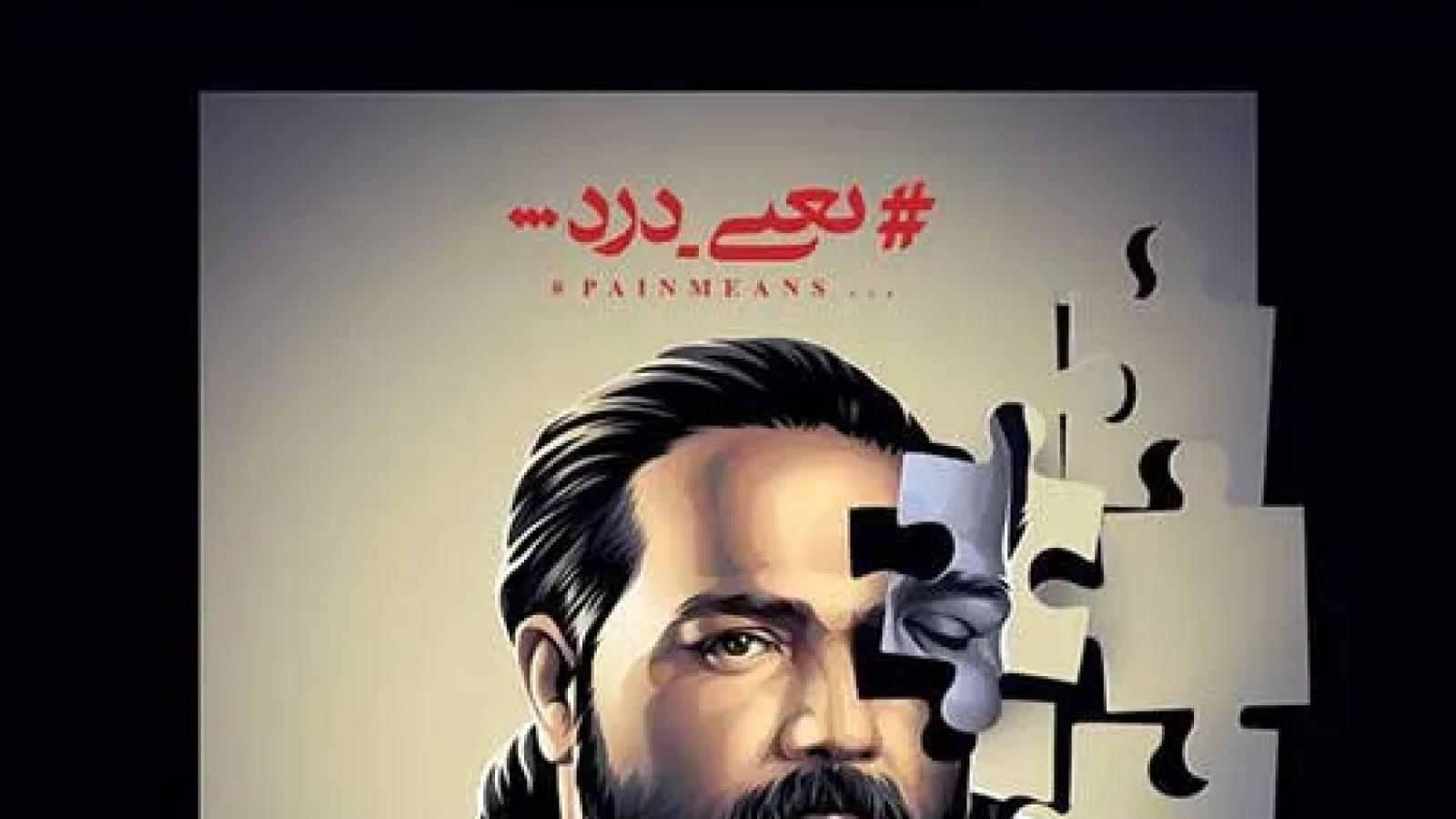 دانلود آهنگ رضا صادقی من و یادت / یه درد عمیقی به قلبم سر زد و رفت اون ....