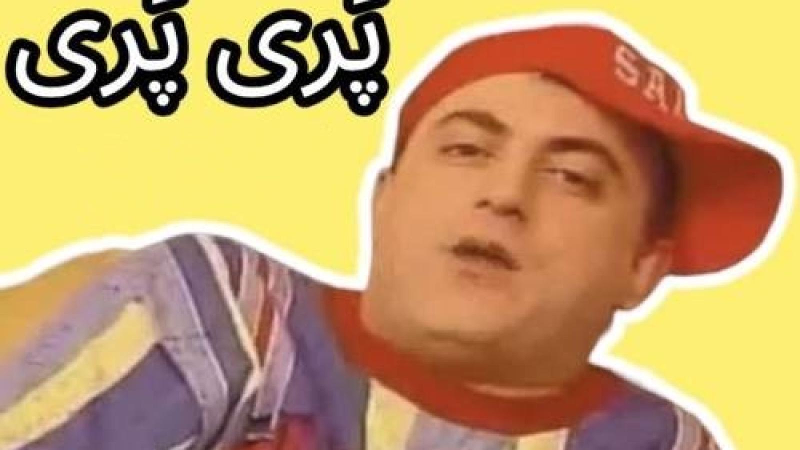 دانلود آهنگ سندی پری الهي ور بپري