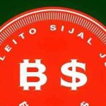 دانلود آهنگ سپهر خلسه بیزینس