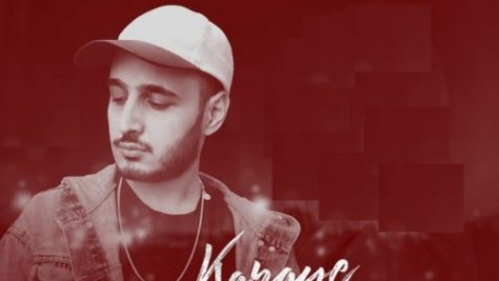 دانلود آهنگ سپهر خلسه کارای بچگی / یادش بخیر کارای بچگی کل دنیا تو خونمون بود