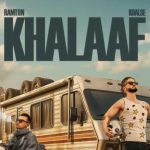 دانلود آهنگ سپهر خلسه و رامتین خلاف