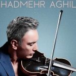 دانلود آهنگ شادمهر عقیلی بی احساس (اجرای زنده)