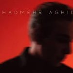 دانلود آهنگ شادمهر عقیلی قشنگ ترین گناه من بگو کنارمی که آب از آب تکون نمیخوره تا وقتی باهمیم