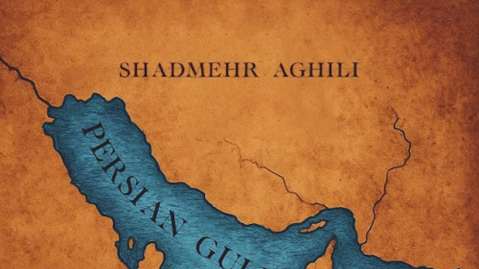 دانلود آهنگ شادمهر عقیلی خلیج فارس {اسمت همیشه فارس میمونه پیش شکوهت ذره پیدا نیست}