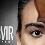 دانلود آهنگ شادمهر عقیلی تو بی من / برگرد عشقم تو بی من نمیتونی بمونی …