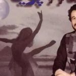 دانلود آهنگ شهرام شب پره پریا / ای قشنگ تر از پریا تنها تو کوچه نریا