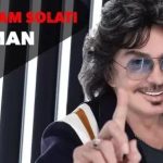 دانلود آهنگ شهرام صولتی من