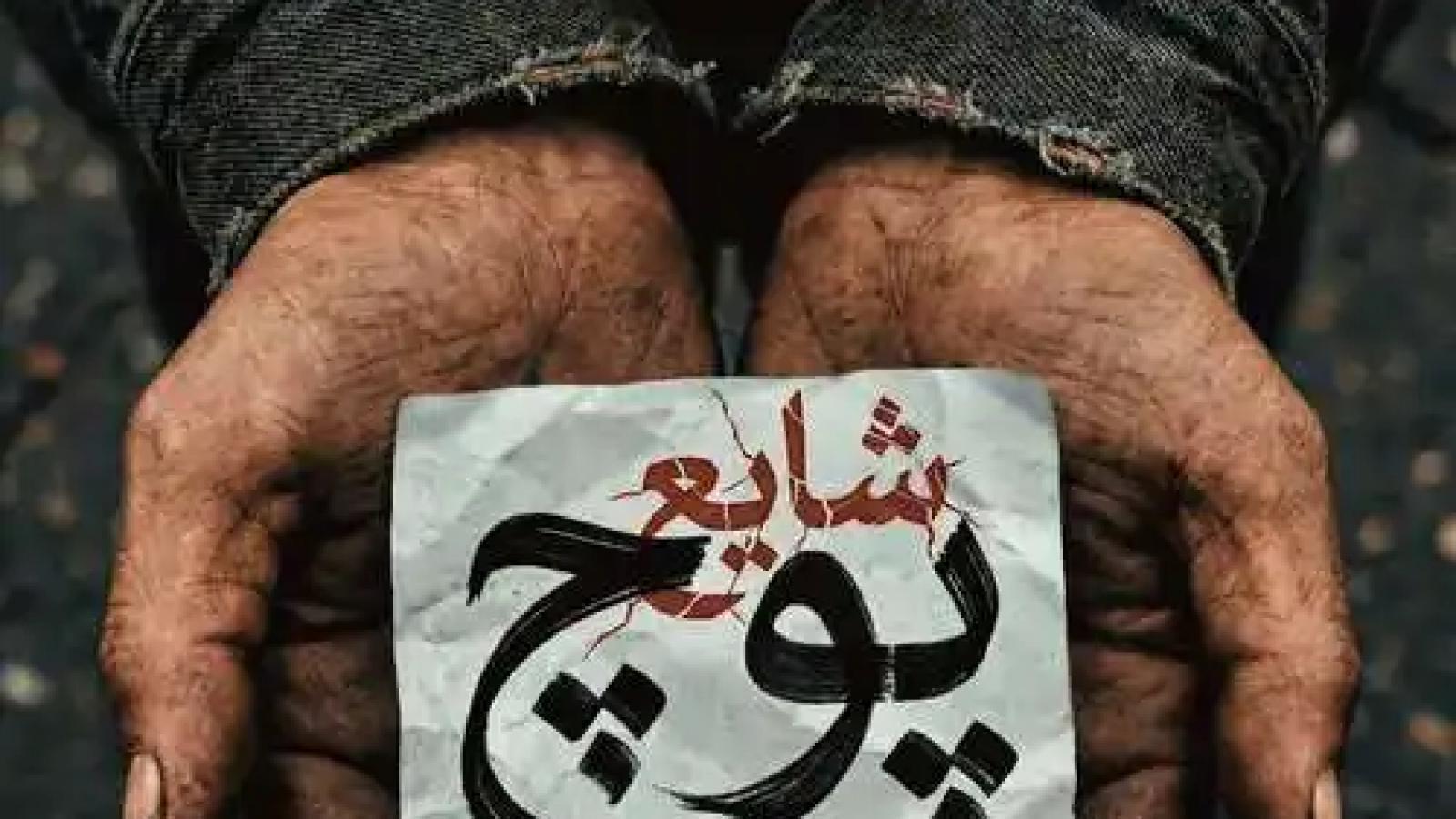 دانلود آهنگ شایع پوچ / میگی یه دستم گله یه دستم پوچ من یه چشمم اشکه و یه چشمم خون…