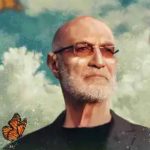 دانلود آهنگ سیاوش قمیشی پروانه / من از تو دورم و میدونم اینو