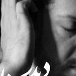 دانلود آهنگ سینا حجازی دیدی داری کیفیت اصلی ۳۲۰