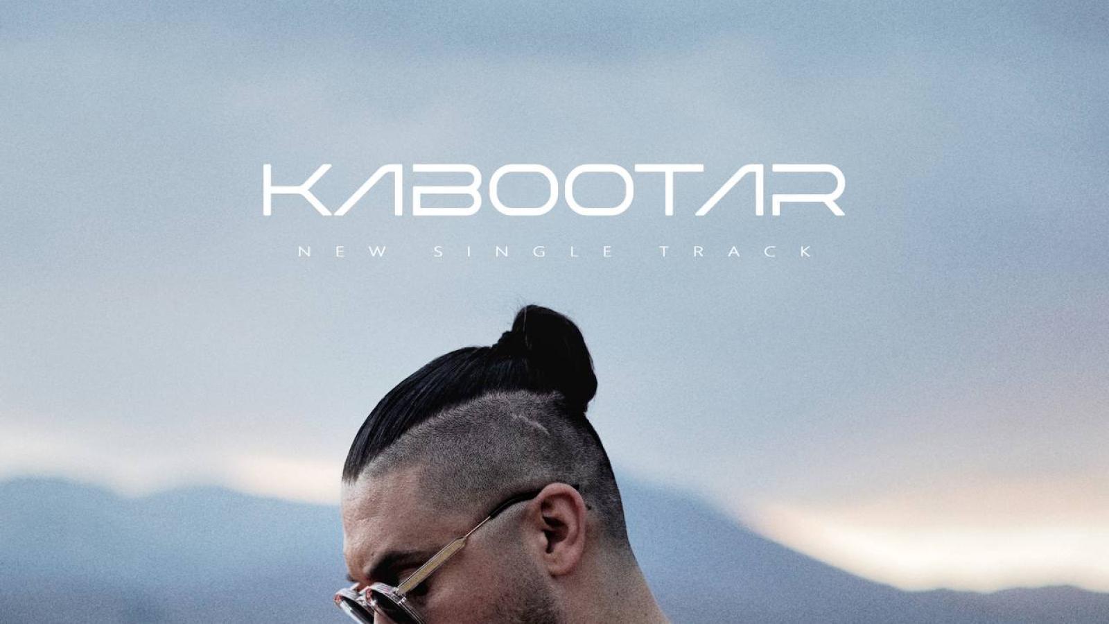 دانلود آهنگ سینا پارسیان کبوتر دﻟﻢ از ﻟﺐ ﺑﻮم دﻟﺖ ﻧﻤﻴﭙﺮه