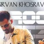 دانلود آهنگ سیروان خسروی بارون پاییزی (اجرای زنده)