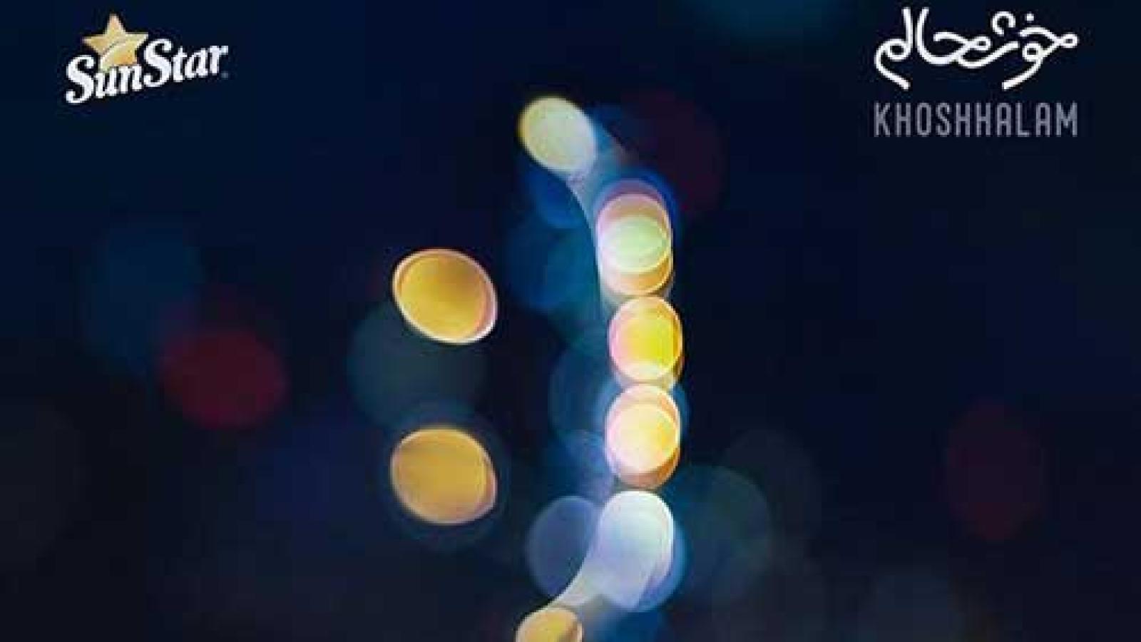 دانلود آهنگ سیروان خسروی خوشحالم / سکوتمون یه حس خوب کنار هم کنار هم ...