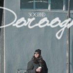 دانلود آهنگ سوگند دروغ / دور بود دنیات از دنیام این دیوونه مغرور بود