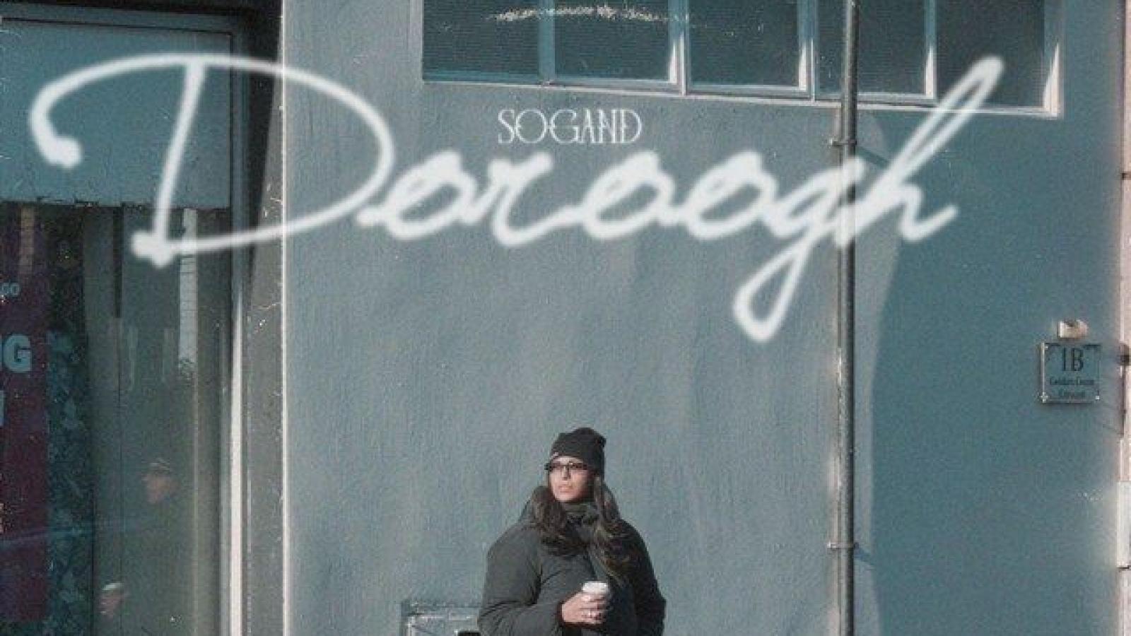 دانلود آهنگ سوگند دروغ / دور بود دنیات از دنیام این دیوونه مغرور بود