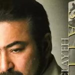 دانلود آهنگ ستار گلایه / من از دست تو بردم شکایت به قناری …