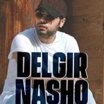 دانلود آهنگ یوسف زمانی دلگیر نشو / باید اینو از اولش میگفتم که موندن ….