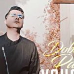 دانلود آهنگ یوسف زمانی دوباره پاییزه / رو تو قسم خوردم من که غمتو خوردم یهو چی …