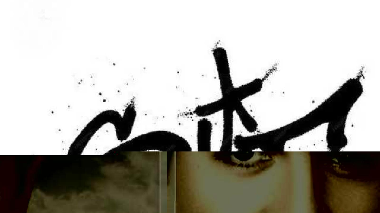 دانلود آهنگ حمید طالب زاده چیکار کنم / نه میتونم به نگاهت چشم بدوزم میون شعله ی عشق تو بسوزم