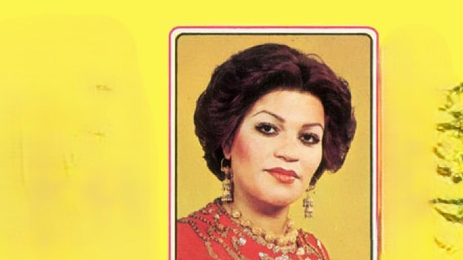 دانلود آهنگ گیتا هوس