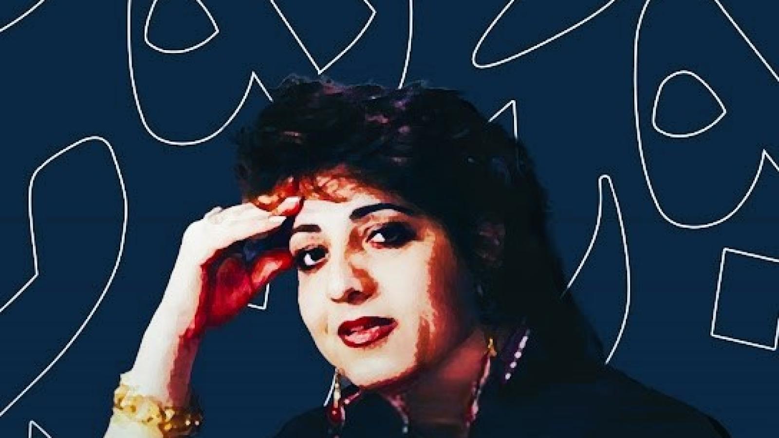 دانلود آهنگ مرضیه فریقی ئاهه‌نگیک له ناو ران