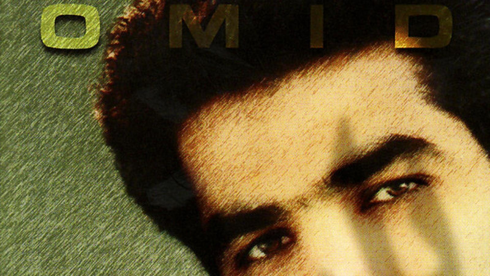 دانلود آلبوم باران امید کیفیت اصلی 320 دانلود تکی و یکجا