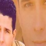 دانلود آهنگ شهاب مقامی بیا جونم (بیا بیا جونم دختر بندری)