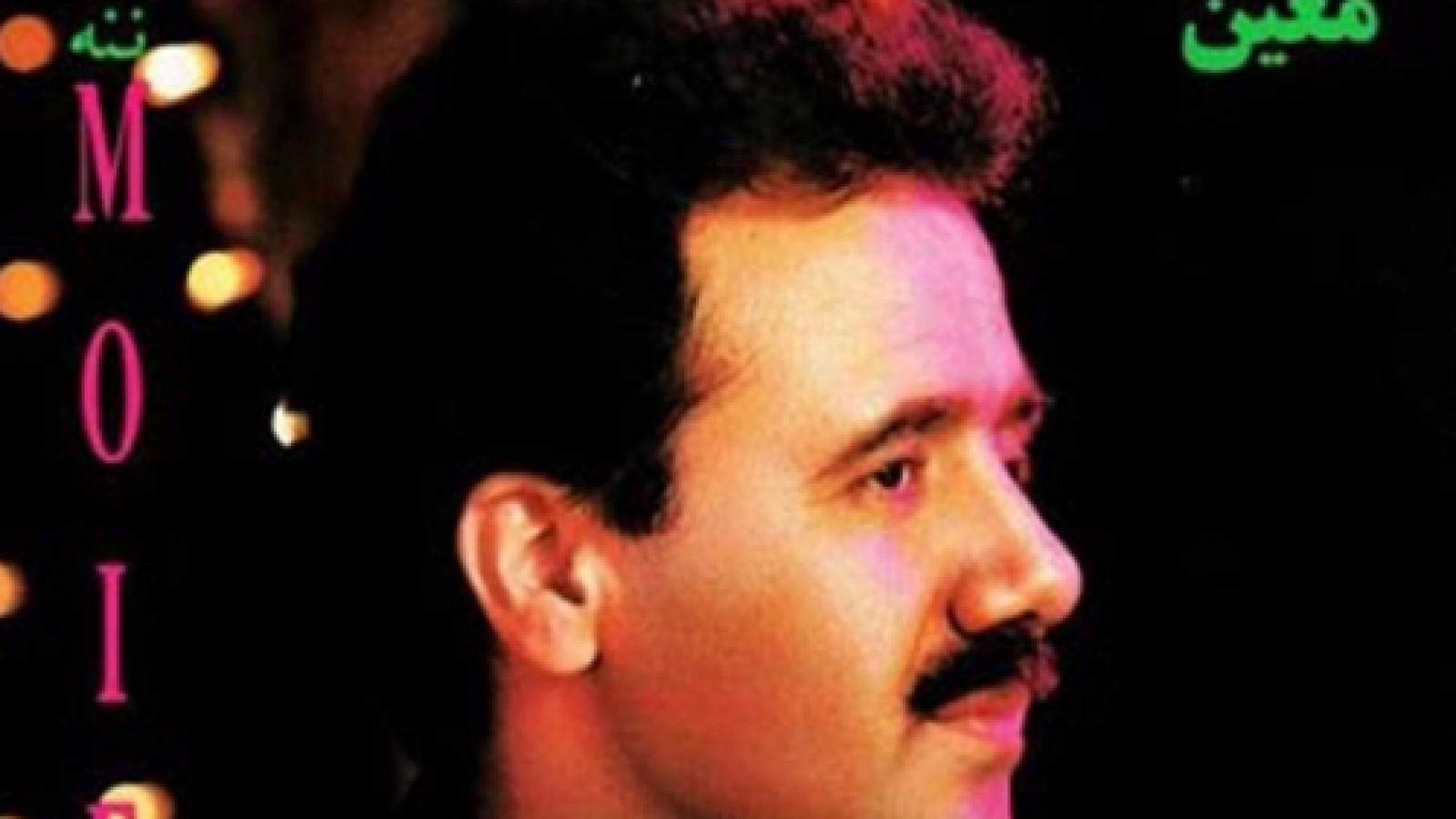 دانلود آهنگ معین برای دیدن تو / هنوزم یار تنهایم، به دیدار تو می آیم