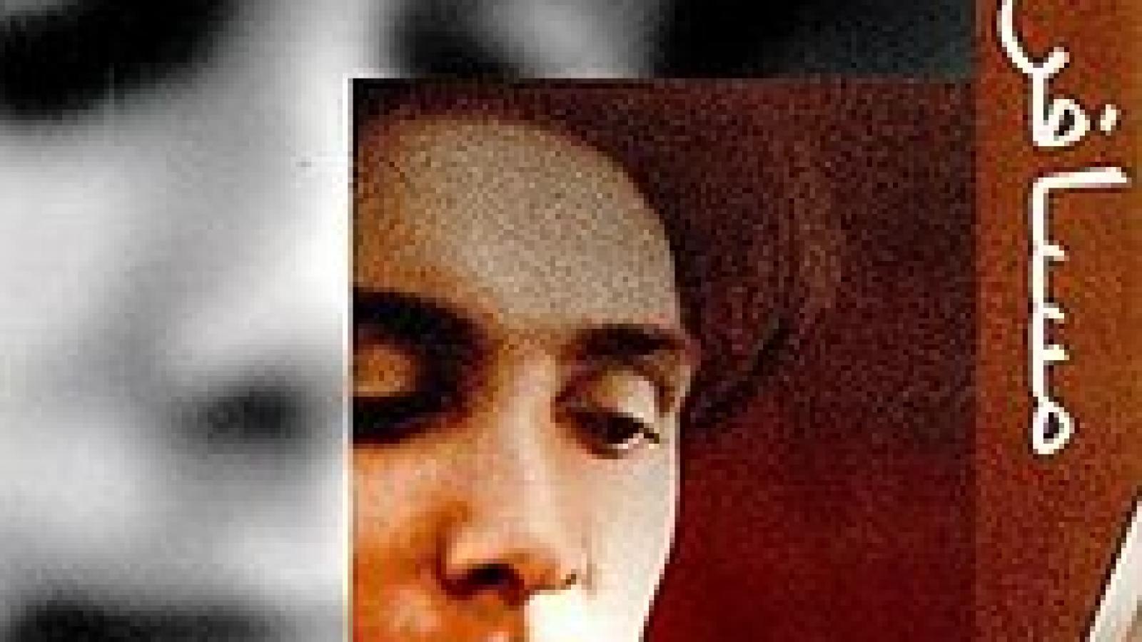 دانلود آهنگ شادمهر عقیلی گل یاس / یه روز یه باغبونی یه مرد آسمونی