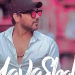 دانلود آهنگ رامین بی باک یواشکی ﺗﻮی دل ﻣﻦ اوﻣﺪی ﺧﻮدﺗﻮ ﺟﺎ ﺑﻜﻨﻰ اوﻣﺪی ﻛﻪ ﻏﻮﻏﺎ ﺑﻜﻨﻰ