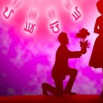 دانلود آهنگ مهستی چراغ / خواستن تو نه عشقه و نه عادته