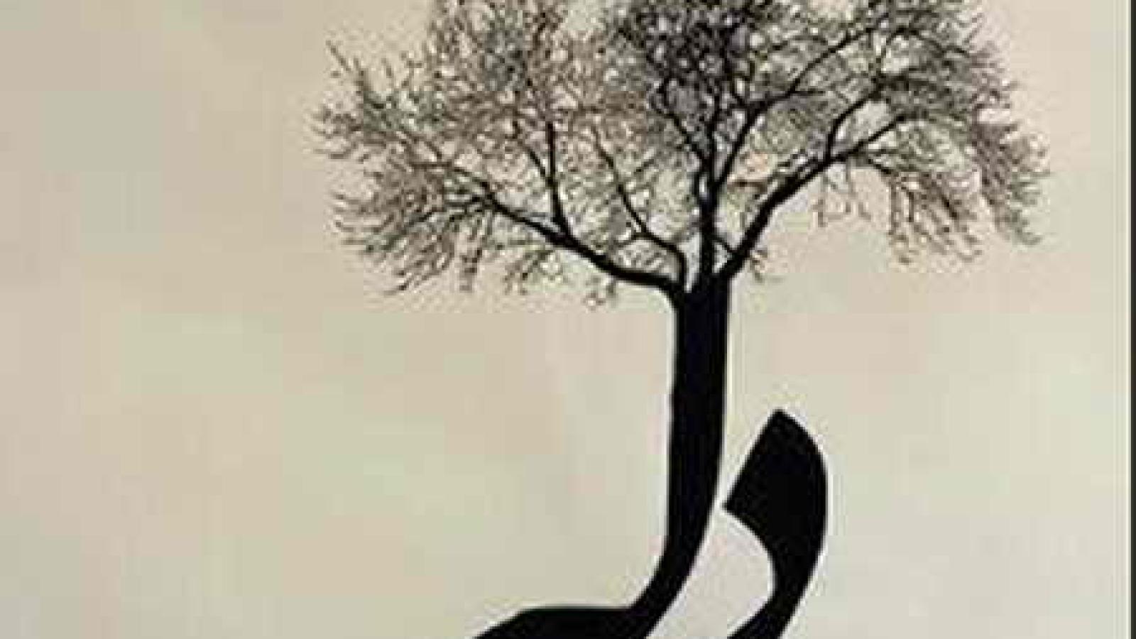 دانلود آهنگ مهستی دل میگه دلبر میاد انتظارم سر میاد پونه