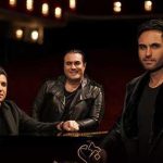 دانلود آهنگ ۷ باند بوی عید / خیلی زیاد دوست دارم دوست دارم بیشتر از هر چیزی که هست