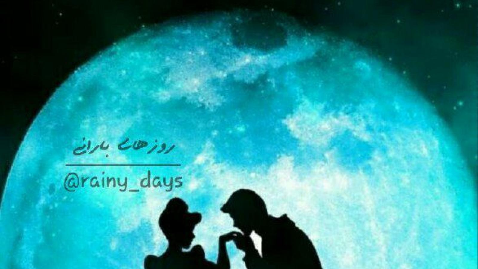 دانلود آهنگ هایده شب عید / نمیدم دل به این درد دنیا تموم غصه ها مال فردا