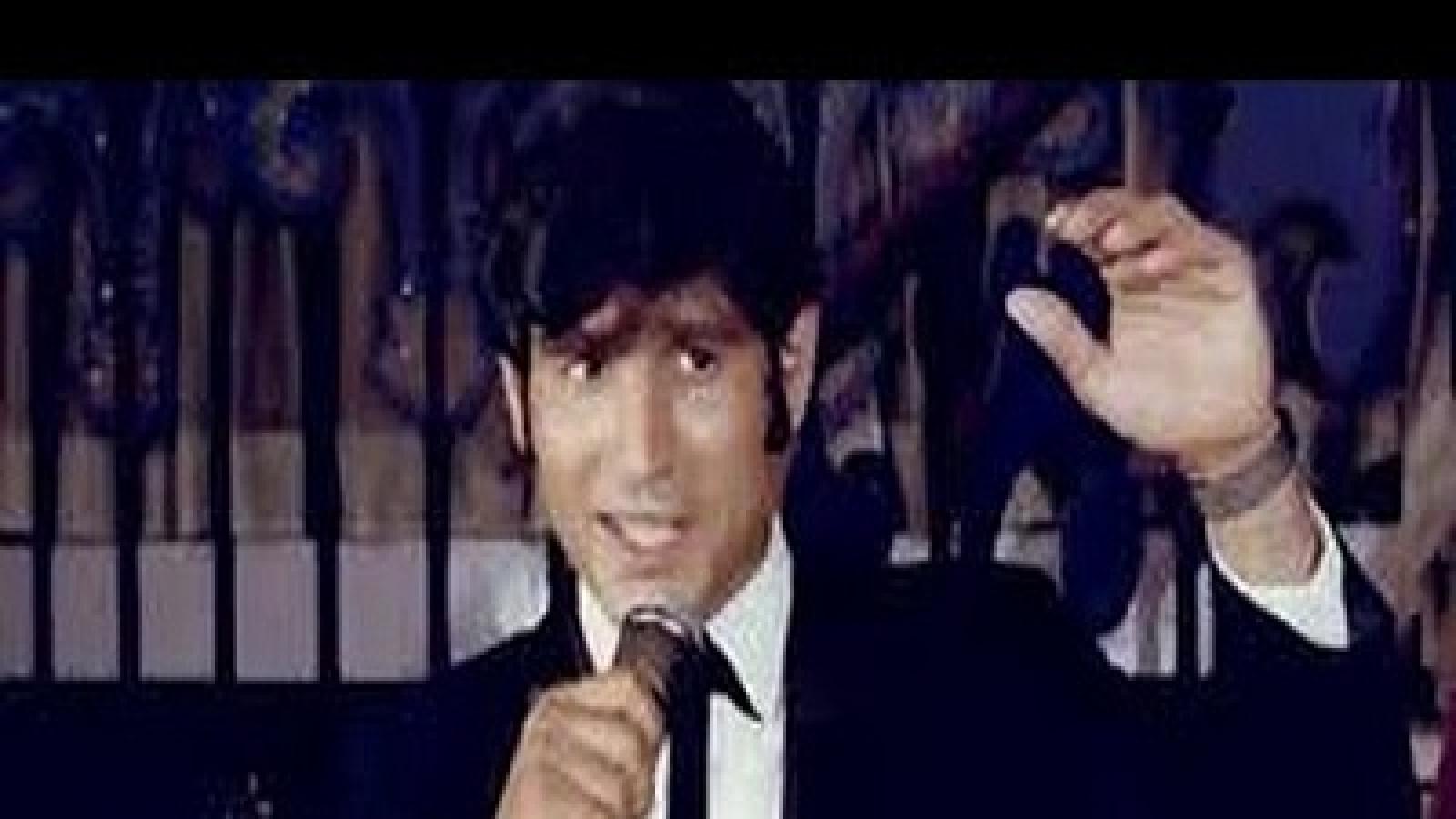 دانلود آهنگ آغاسی رسوای یار {اگه مردم می گن رسوای یاره بذار حرف بزنند عیبی نداره}