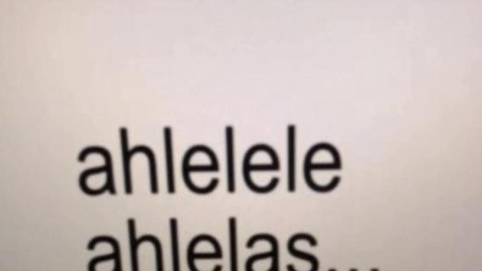 دانلود آهنگ آه له له آه له لاس { با پخش آنلاین}