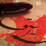 دانلود آهنگ احمد سلو مجنونتم آقا دست بوستم ارباب مجنونتم آقا دست بوستم ارباب