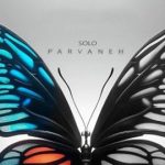 دانلود آهنگ  احمد سلو پروانه / دلم میخواد بخوابم اما خوابم نمیره