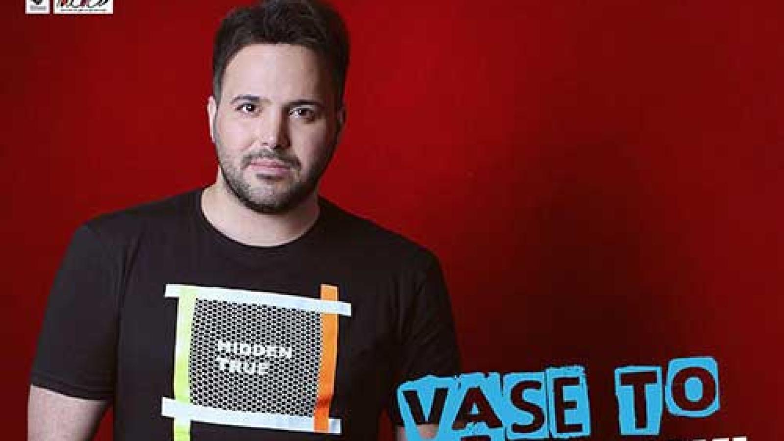 دانلود آهنگ علی عبدالمالکی واسه تو / اسیر قلبم که میره قلبم واسه تو ...